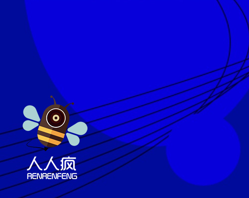 優創網絡為(wèi)【遼甯人(rén)人(rén)教育】提供APP制(zhì)作(zuò)服務