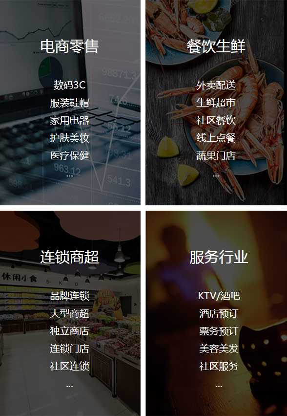 沈陽微(wēi)信小(xiǎo)程序開(kāi)發