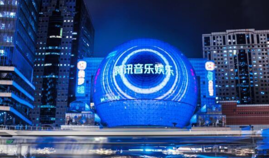 騰訊音(yīn)樂(yuè)2021Q1淨利同比增4% 版權之争下(xià)如(rú)何實現(xiàn)業(yè)務突圍