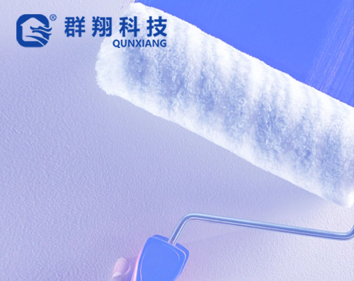 優創網絡為(wèi)【湖(hú)南(nán)群翔科(kē)技(jì)開(kāi)發有(yǒu)限公司】提供網站(zhàn)建設服務