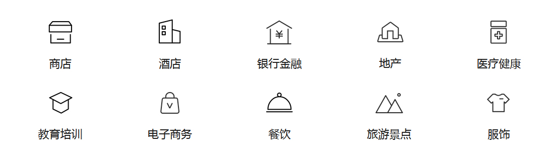 沈陽微(wēi)信公衆号