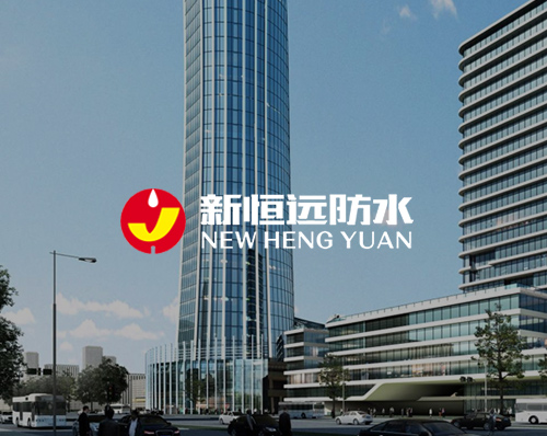 優創網絡為(wèi)【遼甯新恒遠(yuǎn)防水(shuǐ)材料有(yǒu)限公司】提供自(zì)适應PC+手機(jī)網站(zhàn)建設服務和(hé)SEO服務