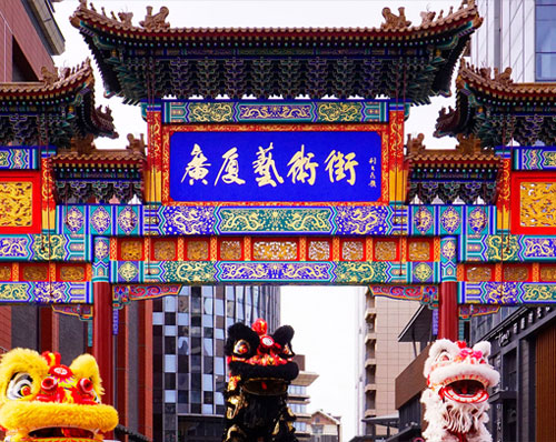 優創網絡為(wèi)【盤錦廣廈藝術(shù)街(jiē)】提供網站(zhàn)建設服務