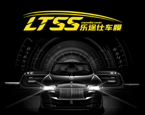優創網絡為(wèi)【樂(yuè)途仕車(chē)模】定制(zhì)開(kāi)發微(wēi)信小(xiǎo)程序