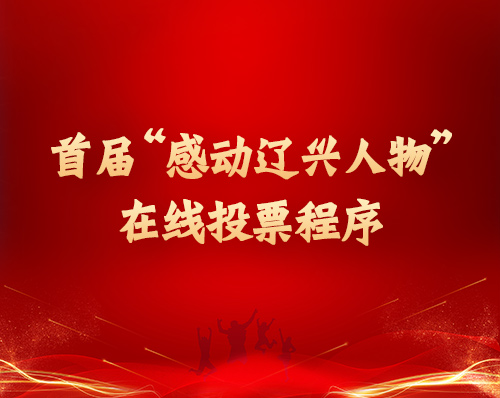 沈陽小(xiǎo)程序開(kāi)發