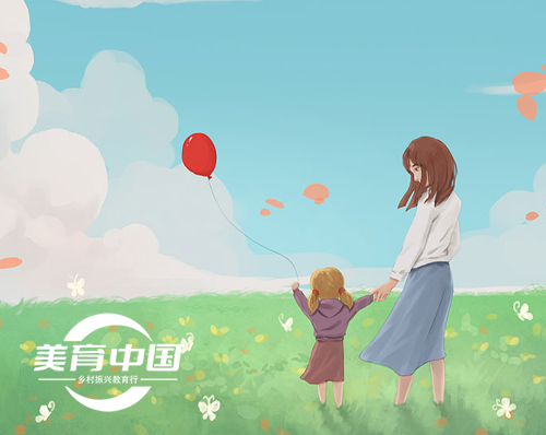 優創網絡為(wèi)【美(měi)育中國(guó)雲】提供網站(zhàn)建設服務