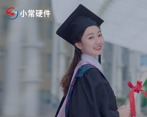 優創網絡為(wèi)【小(xiǎo)常硬件(jiàn)】提供網站(zhàn)建設服務