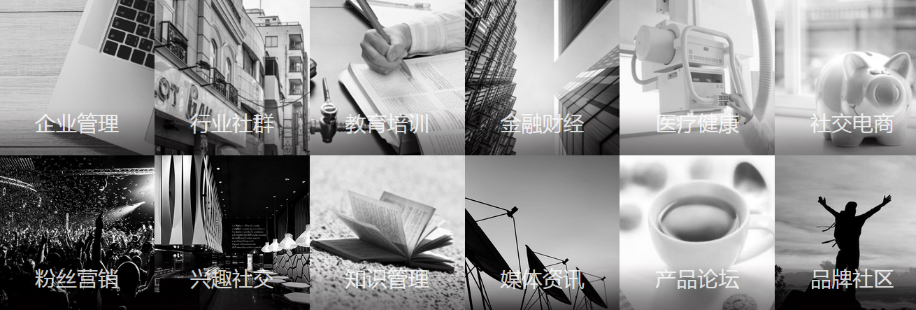 沈陽軟件(jiàn)開(kāi)發