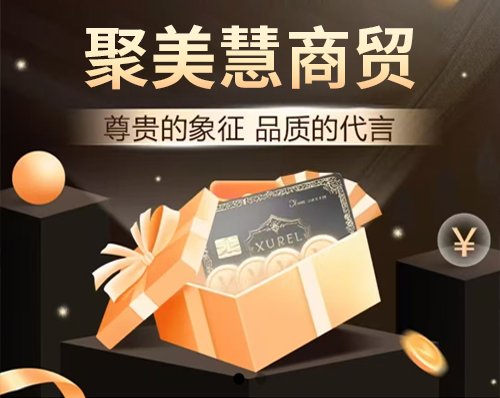 沈陽網站(zhàn)建設
