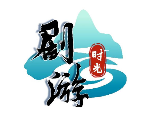 優創網絡為(wèi)【藍(lán)晶動漫】定制(zhì)開(kāi)發劇(jù)遊時(shí)光(guāng)微(wēi)信小(xiǎo)程序