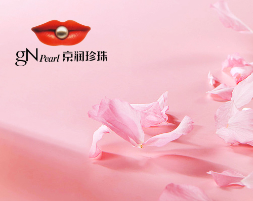 優創網絡為(wèi)【京辰仁美(měi)】提供京潤會(huì)員(yuán)小(xiǎo)程序開(kāi)發服務