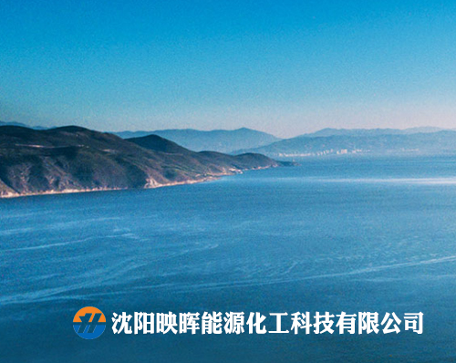 優創網絡為(wèi)【沈陽映晖能(néng)源化(huà)工(gōng)科(kē)技(jì)有(yǒu)限公司】提供網站(zhàn)建設服務