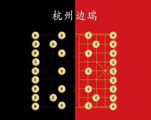 優創網絡為(wèi)【杭州邊瑞網絡技(jì)術(shù)有(yǒu)限公司】提供網站(zhàn)建設服務