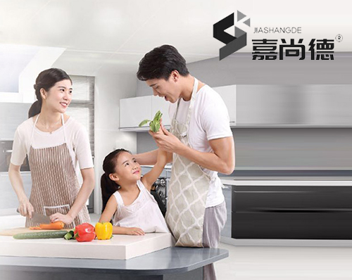 優創網絡為(wèi)【長(cháng)沙嘉尚家(jiā)具廠(chǎng)】提供網站(zhàn)建設服務