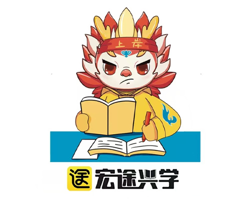 沈陽網絡公司