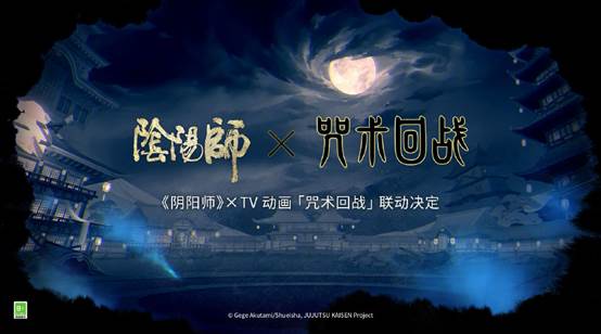 網易遊戲2小(xiǎo)時(shí)發布30款新遊戲 能(néng)打的(de)網易又(yòu)回來(lái)了(le)！